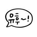 웰빙플러스 이미지