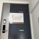 광진 능동로35길 이미지