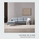 리데레