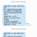 아트뮤즈미술학원 - 중구 태평로 15 | 아트뮤즈미술학원