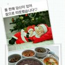 해야달아 Daum카페