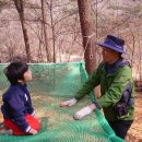금산초등학교 병설유치원 이미지