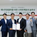 동서인력2 이미지