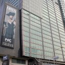 NC백화점 이미지