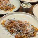 부산하단동우체국 화장실 | 부산 하단동 파스타 맛집 빠뜨 페랑디파리 출신 엔초비오일 후기