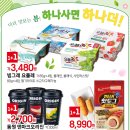 덕화농장2 이미지