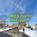 죽산마을회관 이미지