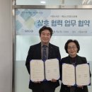 서운 이미지