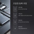우연한기회