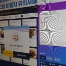 앤유피씨 이미지