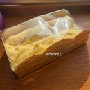 유혹 | 하얀풍차 망포역점 방문 후기 – 달달한 유혹, 화이트롤 향해 1시간 20분 달려간 후기