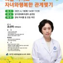 조선미가 이미지
