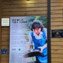 판상농장 네이버블로그