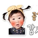 신림목장 이미지