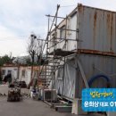 죽백2길 이미지