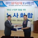 남양인력건설 이미지