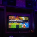 야후노래연습장 이미지