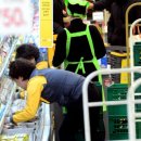 용산한의원 이미지