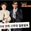 이주노사진 이미지