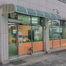 모정추어탕 네이버블로그