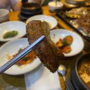 진수밥상 | 당감동 생선구이 맛집 진수밥상 후기