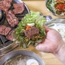 장위동유성집장안점 | 장안동 소고기 베스트 10 순위 추천