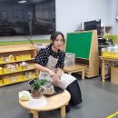 그림책 통합교육지도사 | 저(엄마)를 소개해 볼게요.