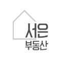 서은공인중개사사무소 이미지