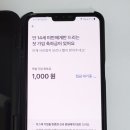 유스탭 이미지