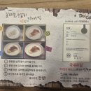 영희네매운갈비찜 | 대전맛집 영희네 매운갈비찜 본점 내돈내산후기