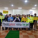 남구중독관리통합지원센터 이미지