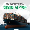 고봉로678번길 이미지