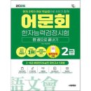 시대기획 쇼핑하우