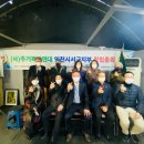 우물가빨래터 이미지