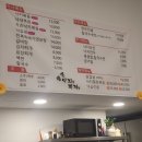 SG 골드 스크린 골프 이미지