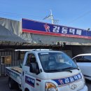 DIY가구제작 이미지