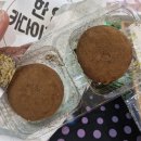 씨유 수원화홍점 | 수원 행궁동 옛날치킨맛집 화홍통닭 / 후식 씨유 올더어글리 두쫀쿠