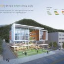 복합기술교육원 이미지