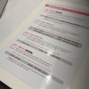 강남-179 | 강남피부관리 | 약손명가 역삼점, 강남신부관리 예비신부 웨딩관리후기