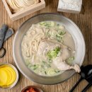 경기도 수원시 영통구 덕영대로 | [포장] 언양닭칼국수 수원영통점 : 닭곰탕, 닭칼국수, 급냉 초계국수