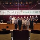 2021대한민국예술축전 이미지