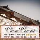 동산의원 이미지