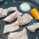 삼삼막창육회 이미지