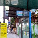 보광신동아아파트삼성리버빌아파트 이미지