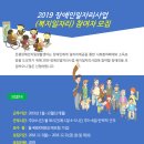 장애인일자리센터(주)