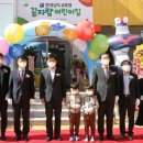 꿈자람어린이집 스트레이트뉴스