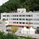 정선군립병원 이미지