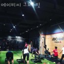 에이비씨커피 - 군산시 해망로 18 | 에이비씨커피