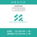 윤댄스학원 이미지