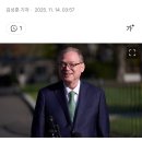 백악관 "국민들에 2천달러씩 배당금 줄 관세수입 충분" 이미지
